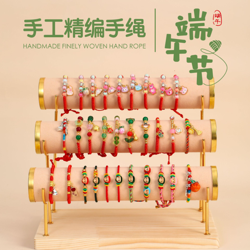 金臻赫端午节五彩绳民族风手链情侣手串饰品儿童粽子手绳手工编织红绳串 纳福铃铛五彩绳福锁手链