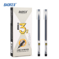 宝克(BAOKE)PC5198 0.5mm三角杆全针管大容量中性笔 12支/盒 1盒
