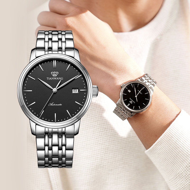 天王表机械表男表官方正品钢带商务休闲男士手表小表盘男表5934