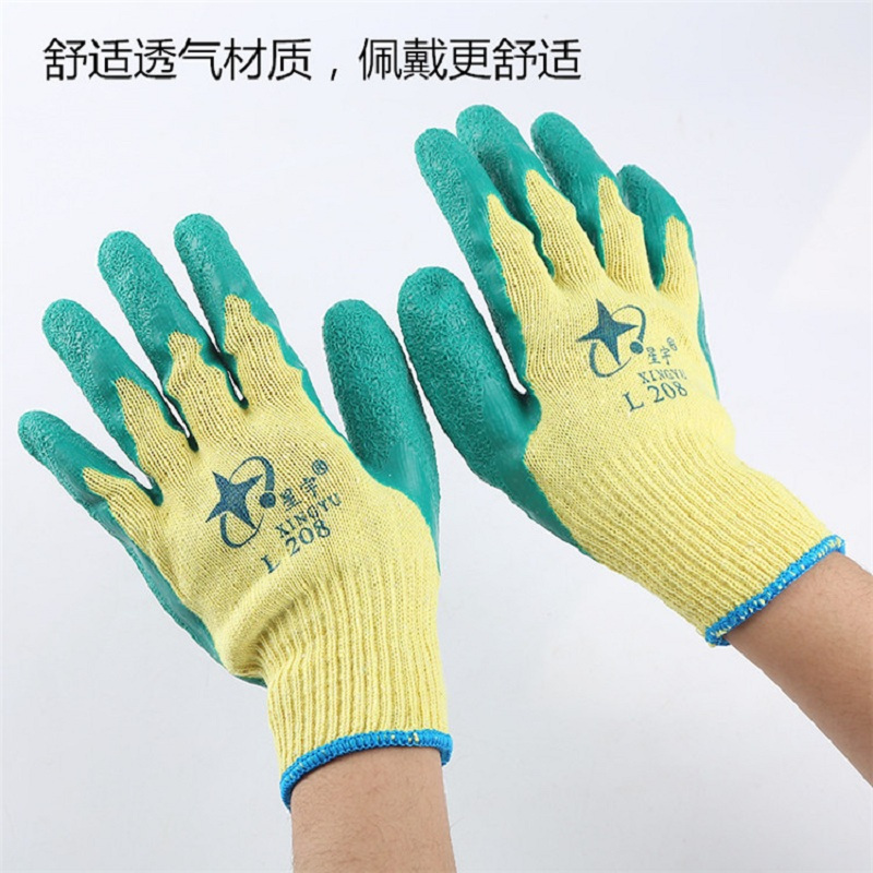 星宇 纱线皱纹(黄纱绿胶)手套 L208 (单位:双)