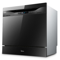美的 （Midea）8套 热风烘干 家用嵌入式除菌全智能洗碗机 H3
