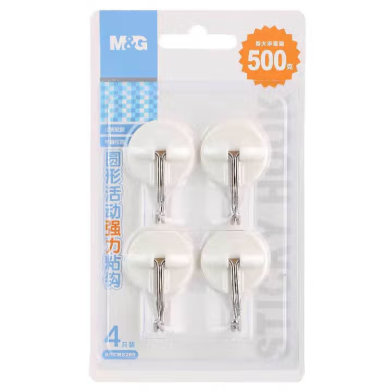 晨光(M&G)挂钩强力粘胶贴墙壁挂厨房创意可爱挂勾无痕免打孔门后浴室粘钩 圆形0.5kg 4只装/卡ARCN8285