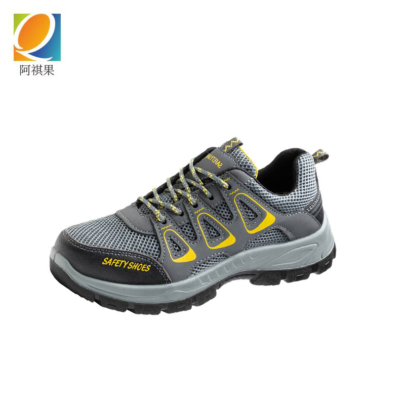 阿祺果 劳保鞋 35-48 双高清大图