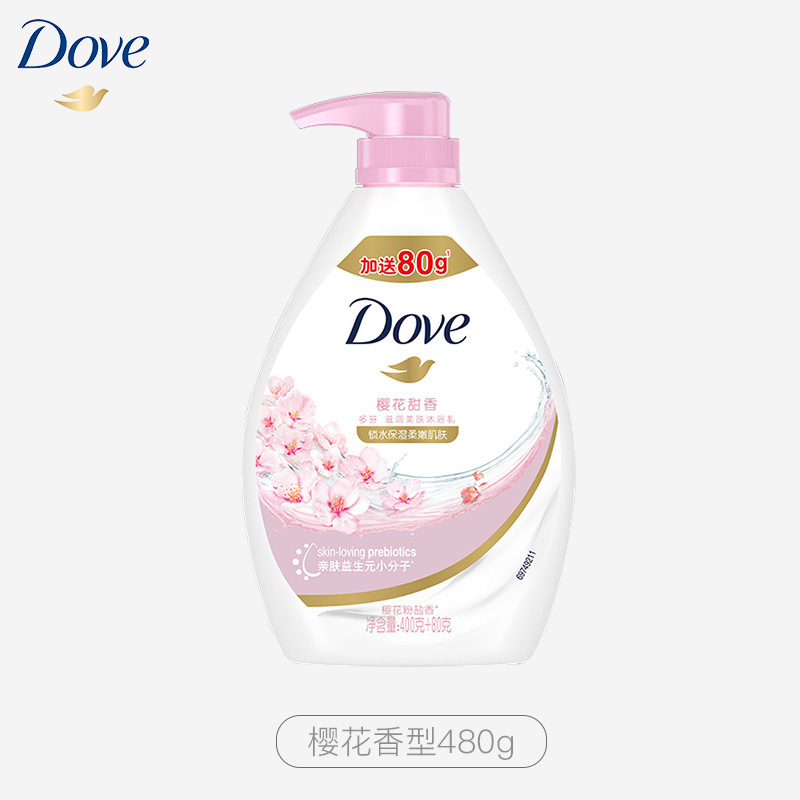 多芬深层营润美肤沐浴乳滋养肌肤留香润肤樱花甜香沐浴露 [樱花甜香]480g高清大图
