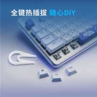 罗技(Logitech)罗技原神联名G517无线电竞游戏键盘神里绫华礼盒全键热插拔新品