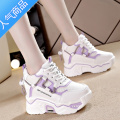 SUNTEK内增高老爹鞋女2023年春夏季新款女运动休闲鞋百搭厚底小白鞋子女 紫色 37