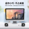 塔菲克(TAFIQ)电脑音响台式机笔记本家用迷你桌面usb音炮手机办公室便携式大音量通用电脑小音响-标准版[经典黑]