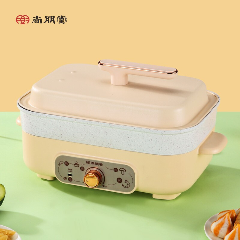 尚朋堂(SUNPENTOWN)多功能电热锅电火锅SPT-DRG027