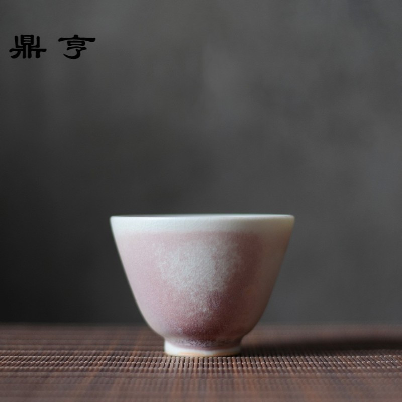 鼎亨景德镇品茗杯陶瓷若琛杯桃红汝窑开片茶盏单杯景德镇功夫茶杯