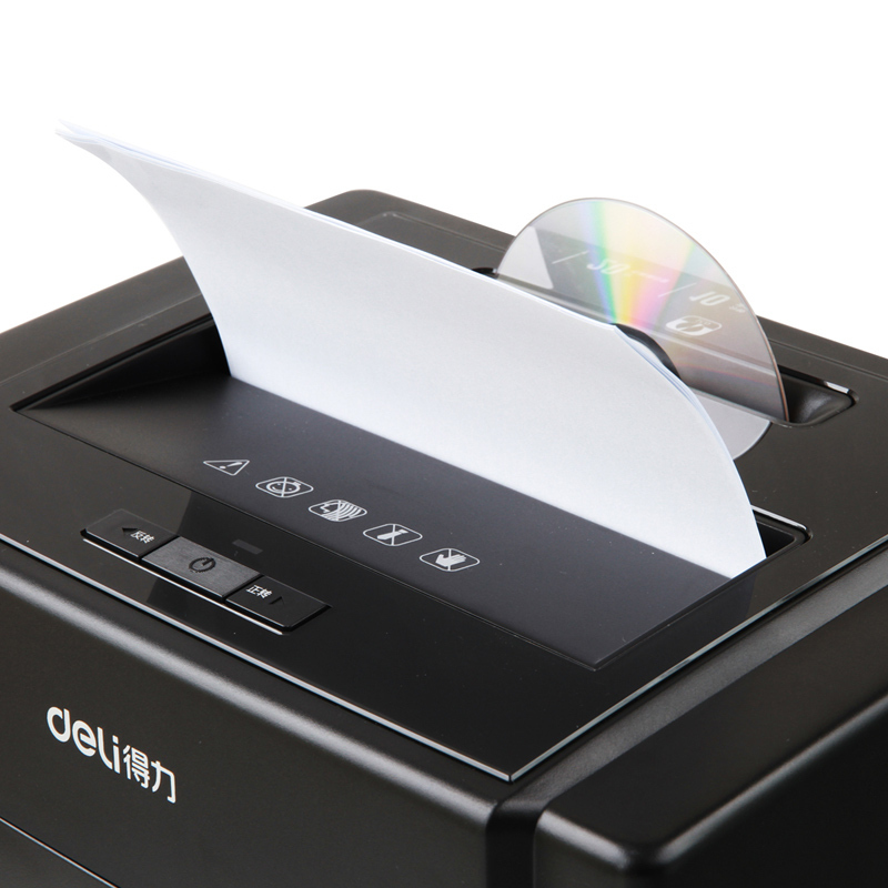 得力9904碎纸机电动办公静音大功率自动光盘文件纸粉碎机4级保密