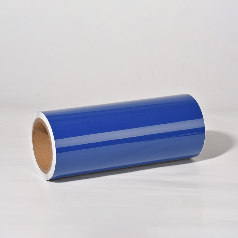 智信悦 TG-BH2617 PVC260mm*20m 胶贴 (计价单位:卷) 蓝色高清大图