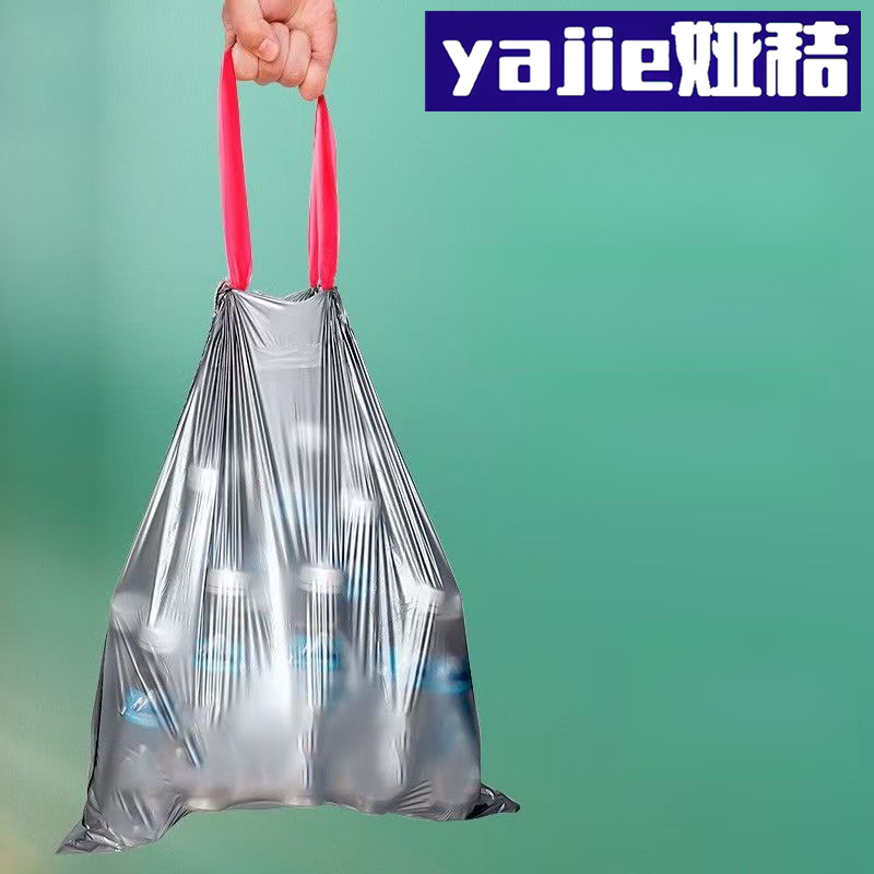 娅秸 垃圾袋 (银色钢袋1卷) 卷高清大图