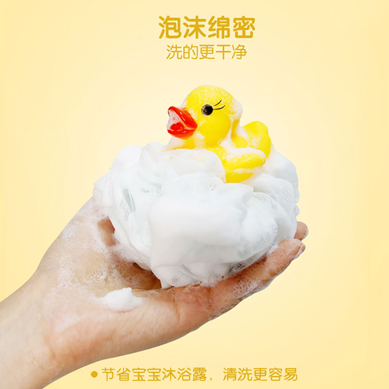 茶花泡澡球儿童玩具洗澡可爱宝宝泡泡浴彩色球大号浴花搓背沐浴球