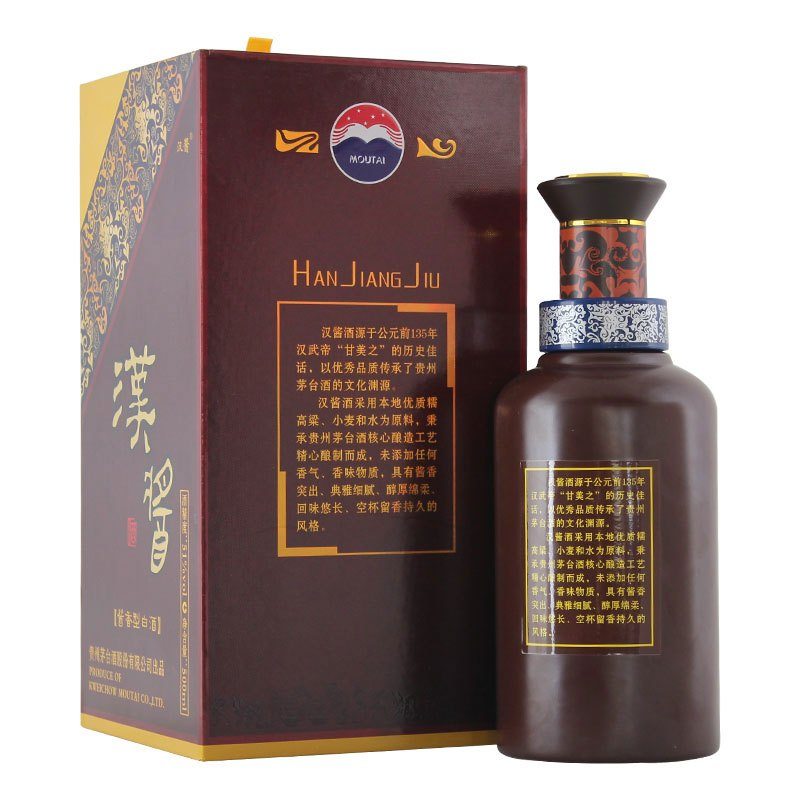贵州茅台酒 茅台汉酱酒 51度500ml*1单瓶装高清大图