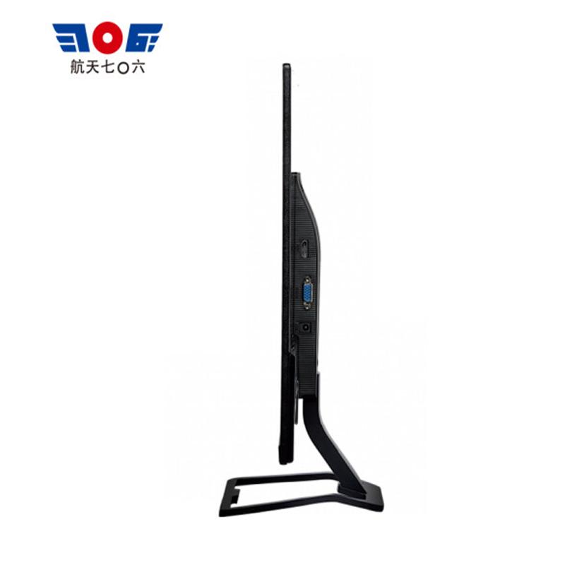信创706 TR1260台式机(飞腾腾锐D2000 8G 120G SSD+1TB 23.8英寸 麒麟)