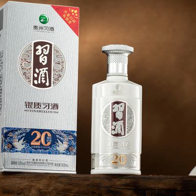 茅台集团贵州习酒金质53度500ml单瓶酱香型白酒習酒(XI LIQUOR