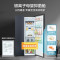 美的(Midea) 601L 对开门冰箱 BCD-601WKPZM(E) 莫兰迪灰