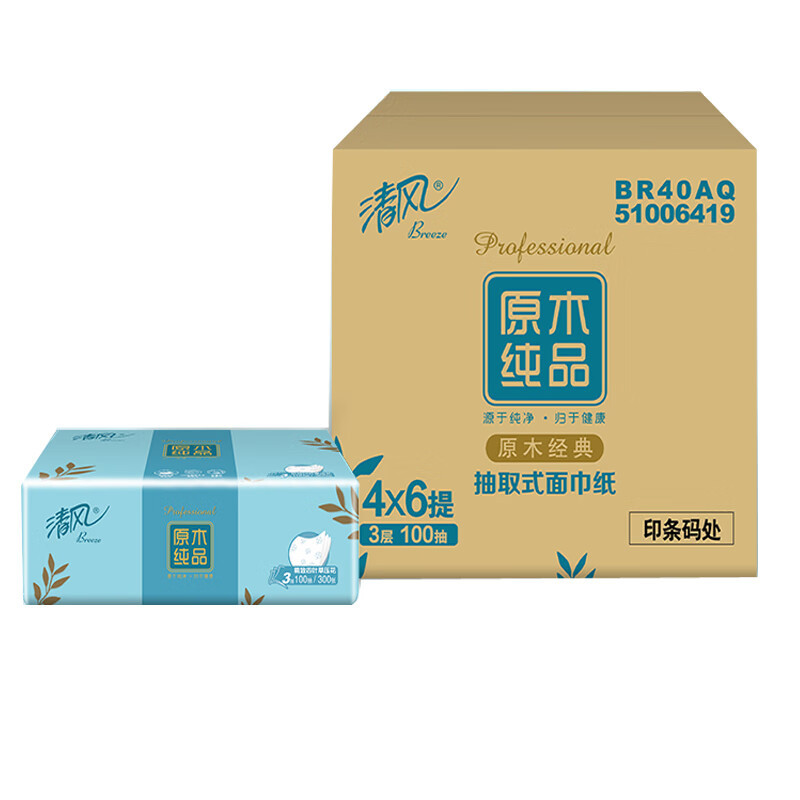 清风 原木纯品3层100抽四叶草压花抽纸4包*6提整箱装