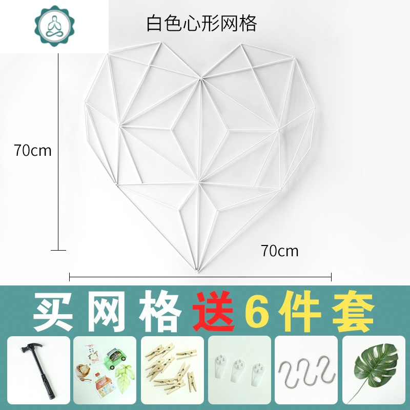 简约铁艺相框挂墙置物网格照片墙架夹子悬挂相片相片架