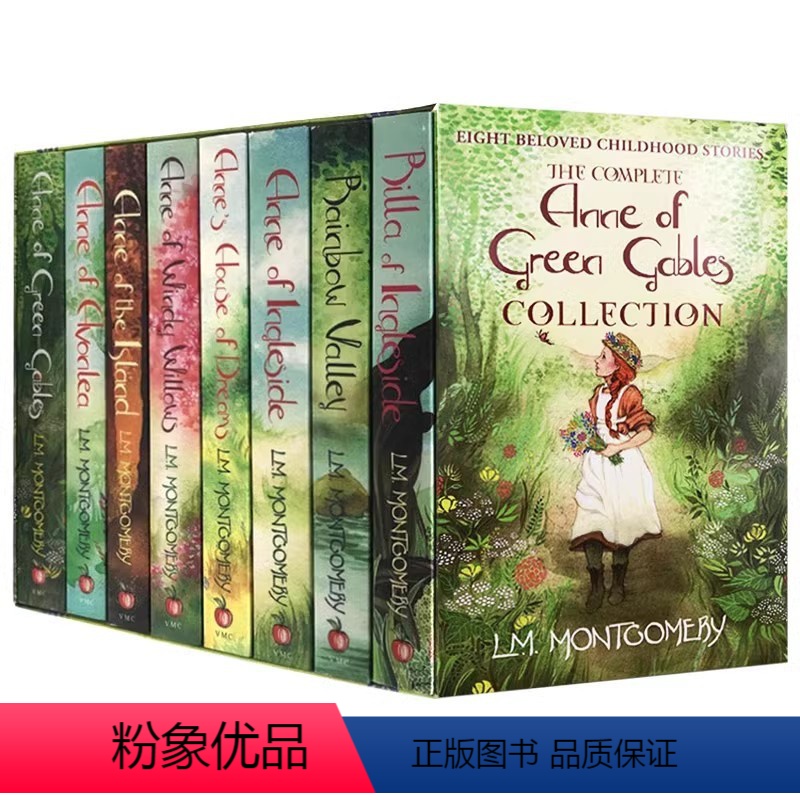 绿山墙的安妮 全套 [正版]英文原版 Anne of Avonlea Anne of Green Gables Book高清大图