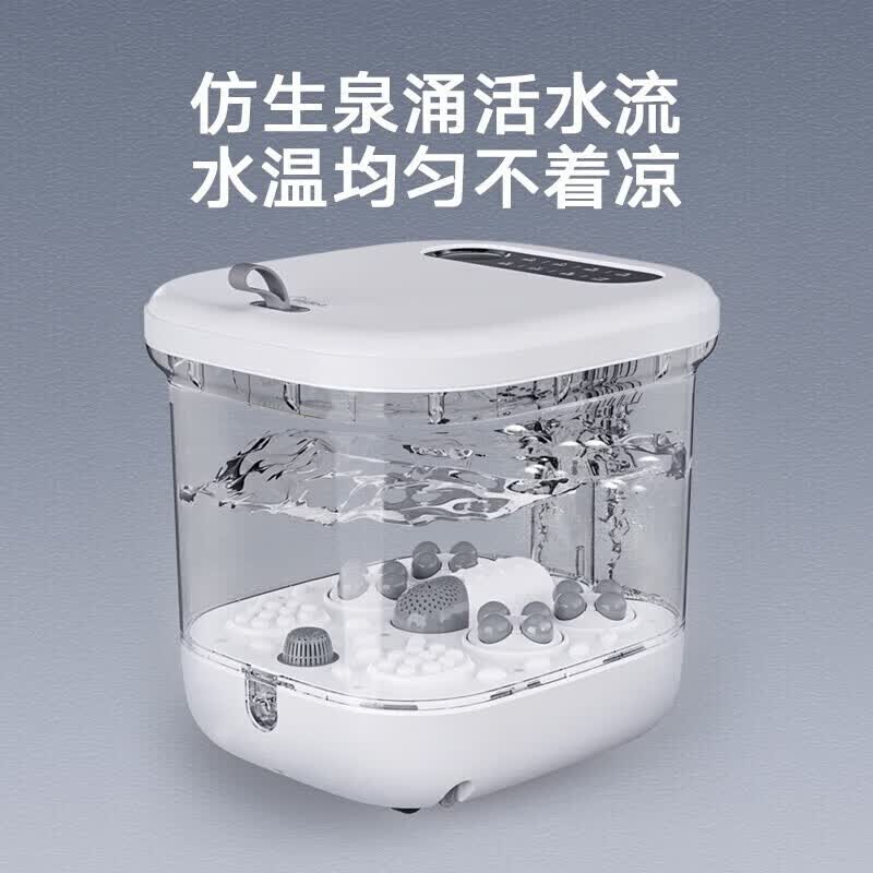 美的足浴盆Midea按摩加热恒温智能控制多功能养生泡脚桶 MK-AJ0202高清大图