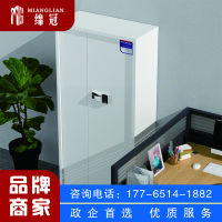 绵冠保密柜文件柜双保险铁皮柜办公资料柜档案柜钢制防盗密码柜灰白 智能密码锁通门保密柜