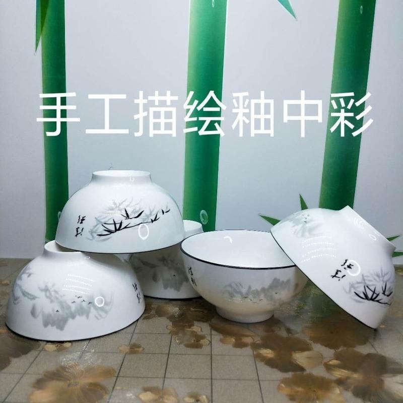 特价加厚5英寸家用吃饭米饭碗陶瓷中式新骨瓷餐具套装10个装 多用碗浪漫情怀 4.5英寸10只装