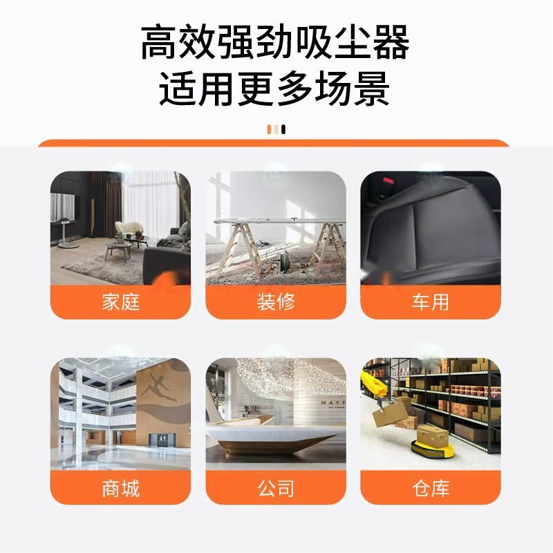 直立式吸尘器\东成 FF-1W-121200W高清大图