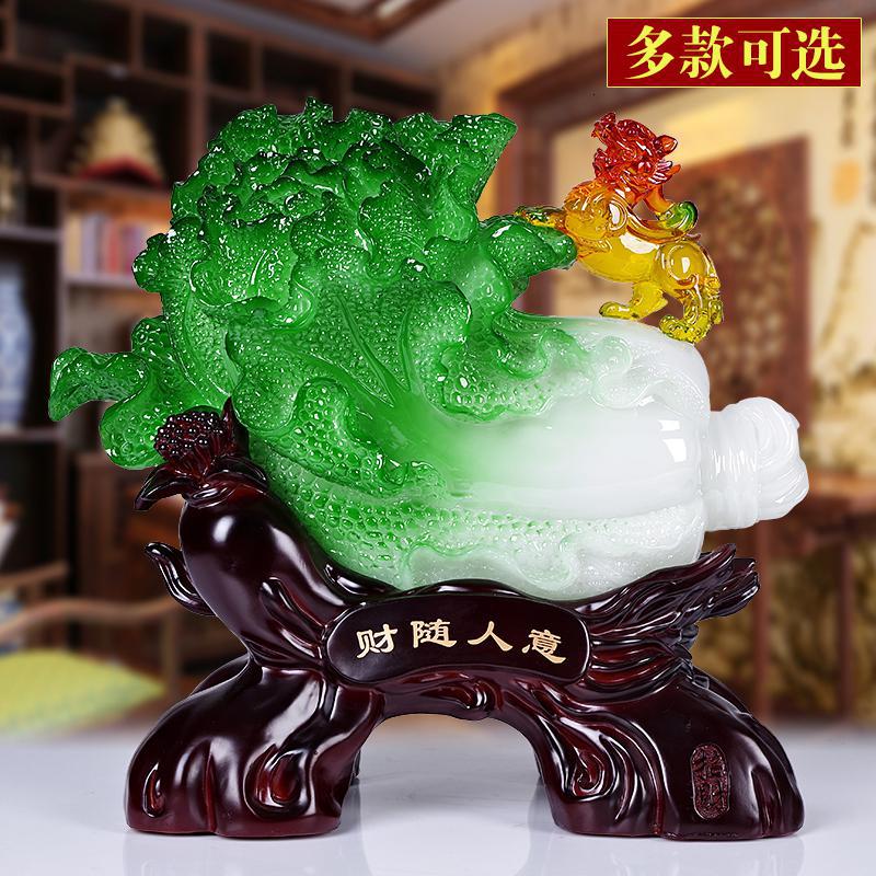 美帮汇白菜百财摆件客厅办公桌装饰品开业乔迁新店开铺日常送礼礼品高清大图