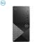 戴尔(DELL)成就3890 商用家用台式机 电脑单主机定制(Intel i5-11400 16GB 1TB+256GB 集显 Win10 无光驱 WIFI蓝牙)