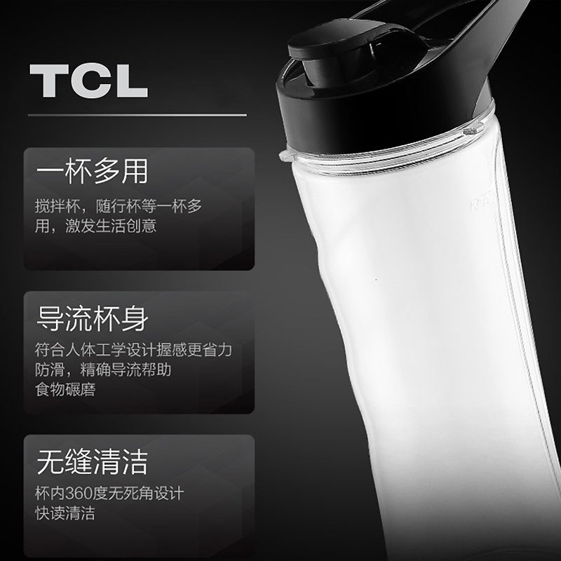 赫柏超能搅拌机机xw