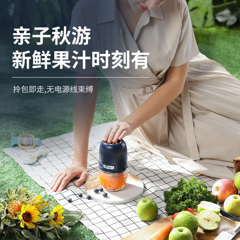 古牌婴儿辅食机宝宝小型绞肉机食物研磨器儿童电动家用打泥料理机[咖啡灰款]