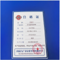 吉雅乎 卧式塑料储水桶 加厚 塑料桶水罐 3000斤卧蓝
