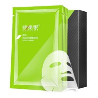 师夷家男士活泉净痘面膜套装15片
