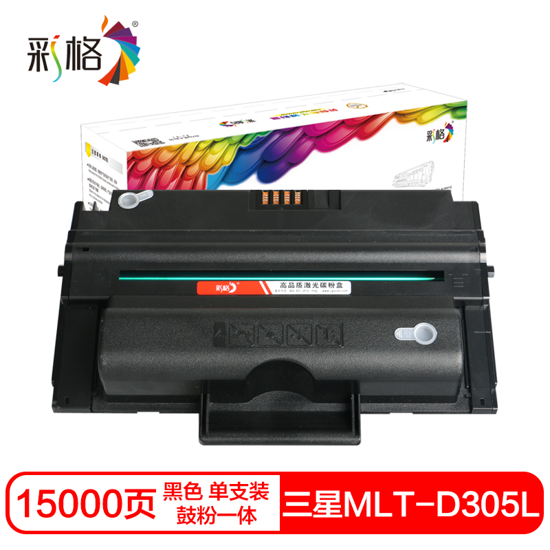 彩格MLT-D305L/XIL硒鼓(鼓粉一体)黑色单支装(适用三星ML-3750ND)打印页数:15000