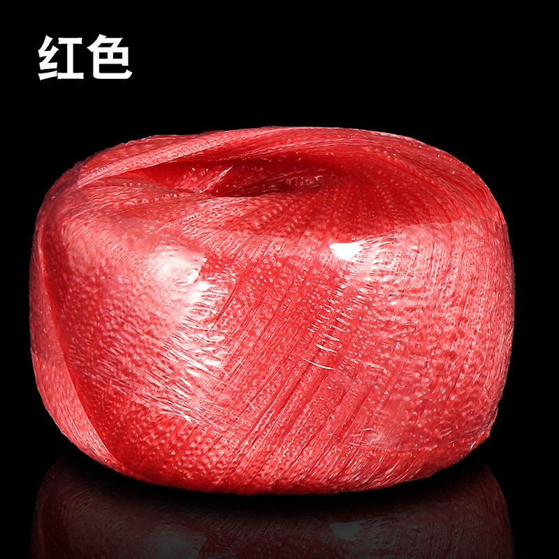 捆扎绳尼龙绳PP塑料 重量约60g左右 红色 1卷(起订量:10卷)