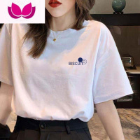 七斓2023夏季新款白色宽松简约东大门短袖t恤女装潮百搭显瘦ins潮流 L 白色1221#