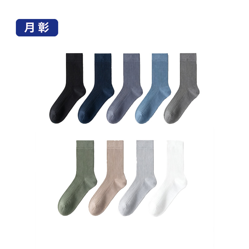 月彰纯棉袜子YZWZ-004/双高清大图