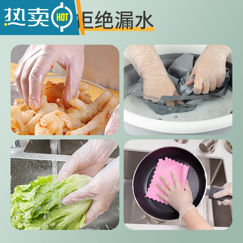 敬平洗碗手套pvc加长防水洗碗家务女厨房加厚耐用清洁 [99%的客户选择❤防水耐油]12寸pvc50只[家务专