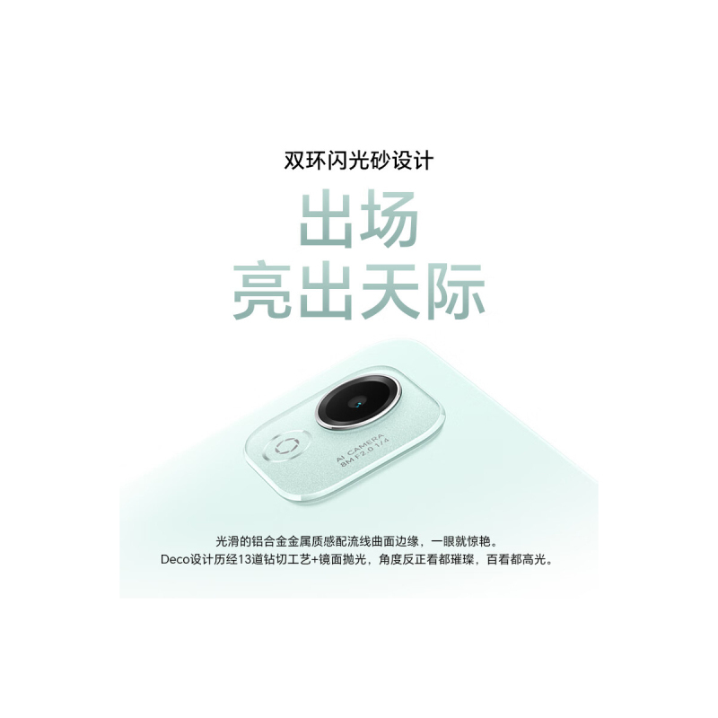 荣耀平板X9 Pro 8GB+256GB 苍山灰 11.5英寸平板电脑 120Hz护眼全面屏 8300mAh超大电池