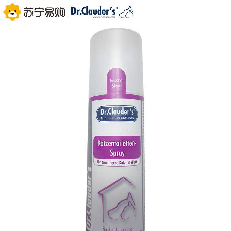 【苏宁超市】德国克劳德医生（Dr.Clauder’s）猫厕所清洁喷剂175ML 去味喷剂