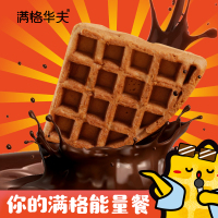 满格华夫经典街头华夫饼早餐速食蛋糕面包整箱340g*4箱休闲食品零食