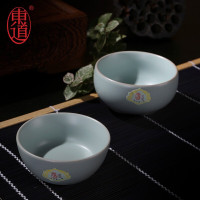 东道茶具 汝窑茶杯 经典喜乐坐禅杯组（天青色） 开片可养 冰裂釉 天青色 色釉 陶瓷茶具对杯 否