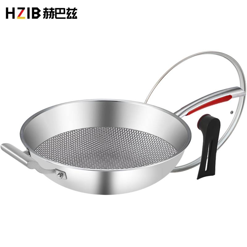 赫巴兹316不锈钢炒锅抗菌无涂层不粘锅炒菜锅家用电磁炉燃气铁锅