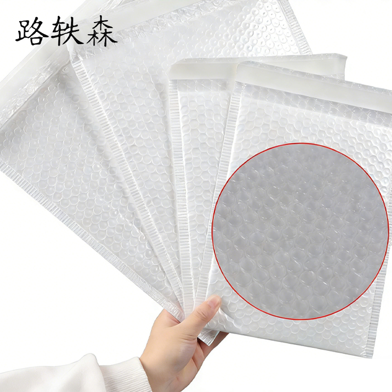 路轶森 防护收纳袋 30*22cm 个高清大图