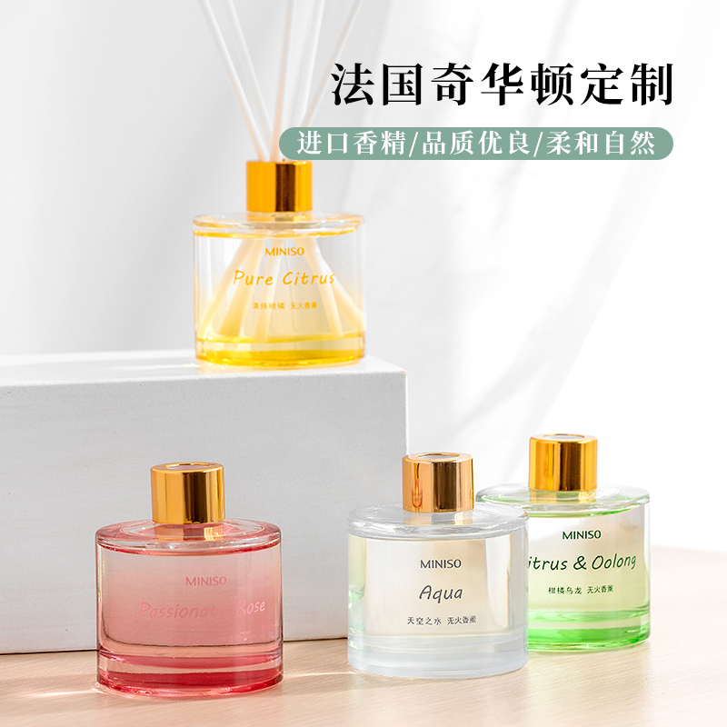名创优品(miniso) 春之绽放系列无火香薰花香清幽室内卫生间清新淡香[清纯柑橘]高清大图
