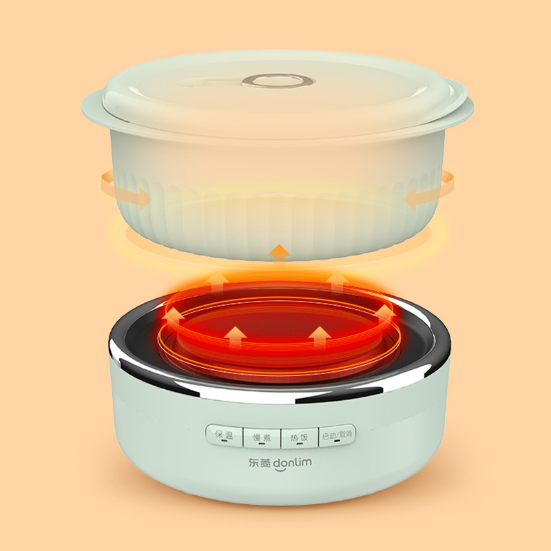 东菱(DonLim)桌面能量盒 多功能电热饭盒 加热饭盒免注水 DL-1223