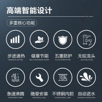 吉之美开水器商用K1系列步进式微电脑全自动奶茶店电热烧水机开水炉 GM-K1D-30CSW智能款(3KW 30L)