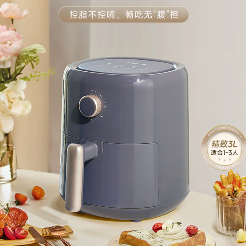 小熊空气炸锅家用QZG-N10W2高清大图