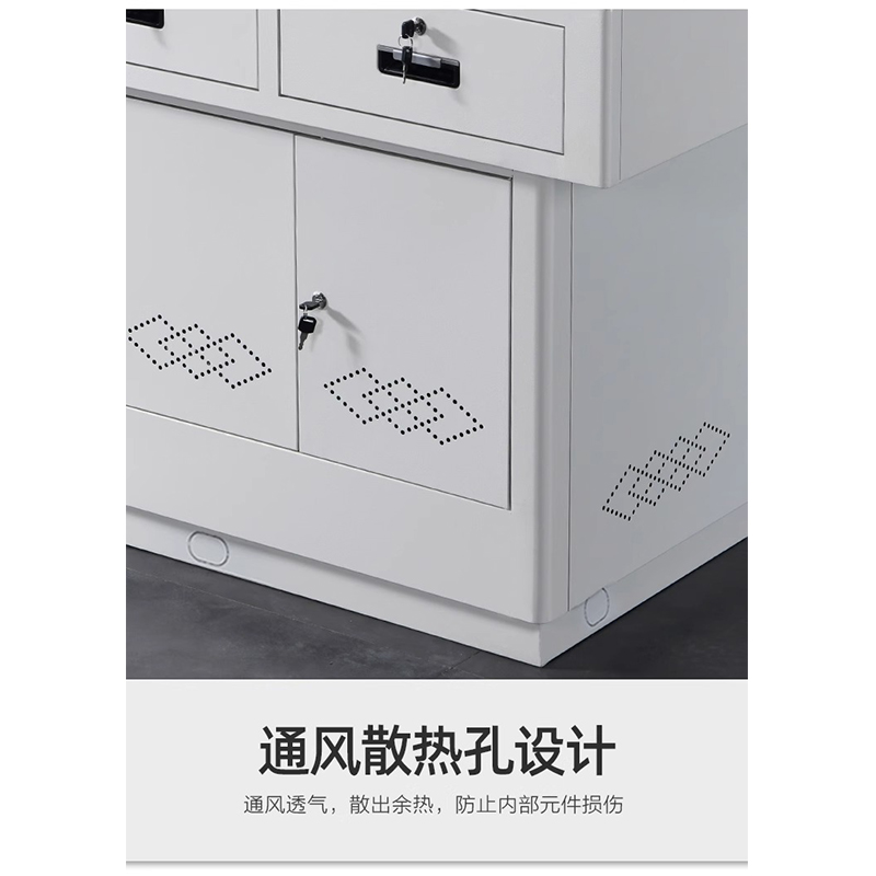 翼澜 会议台 F款 个高清大图